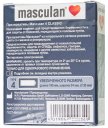 Презервативы увеличенного размера Masculan Classic XXL 3 шт