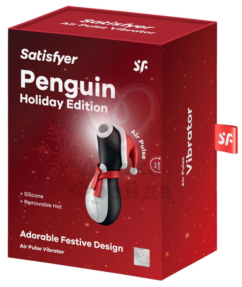 Вакуумный клиторальный стимулятор Satisfyer Penguin Holiday Edition