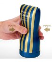 Мастурбатор премиум-серии Tenga Premium Soft Case Cup