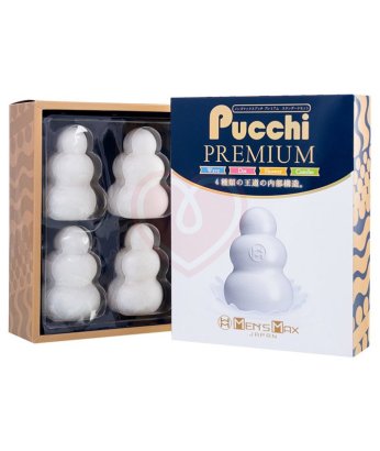 Набор из 4 мастурбаторов Pucchi Premium