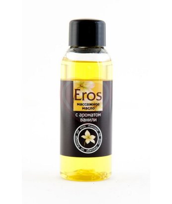 Масло массажное Eros c ароматом ванили 50 мл