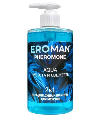 Гель для душа и шампунь с феромонами Eroman Aqua Освежающий 430 мл
