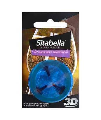 Презерватив Sitabella 3D Шампанское торжество 1 шт