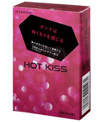 Презервативы с согревающей смазкой Sagami Hot Kiss 5 шт