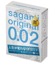 Полиуретановые презервативы Sagami Original 002 с дополнительной смазкой 3 шт