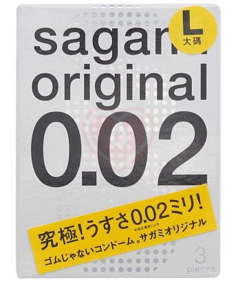 Ультратонкие полиуретановые презервативы Sagami Original 002 размера L 3 шт