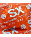 Презервативы Sagami Xtreme 004 ультратонкие 3 шт