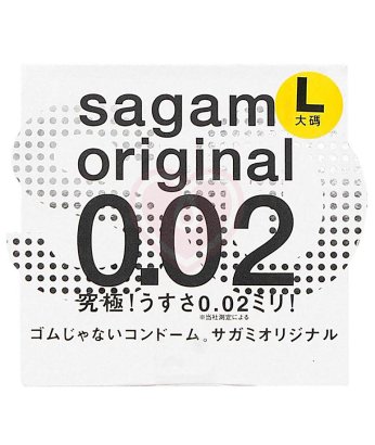 Ультратонкие полиуретановые презервативы Sagami Original 002 размера L 1 шт