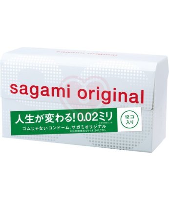 Ультратонкие полиуретановые презервативы Sagami Original 002 12 шт