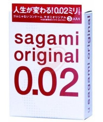 Ультратонкие полиуретановые презервативы Sagami Original 002 3 шт