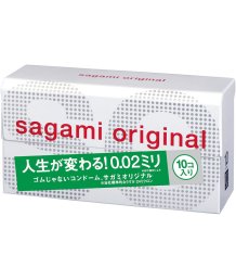 Ультратонкие полиуретановые презервативы Sagami Original 002 10 шт