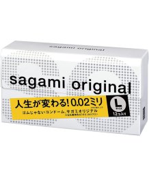 Ультратонкие полиуретановые презервативы Sagami Original 002 размера L 10 шт