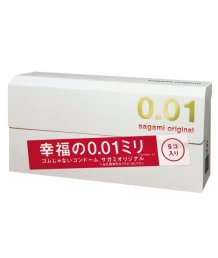 Самые тонкие презервативы Sagami Original 001 полиуретановые 5 шт