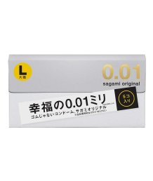 Ультратонкие полиуретановые презервативы Sagami Original 001 размера L 5 шт
