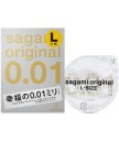 Ультратонкие полиуретановые презервативы Sagami Original 001 размера L 2 шт