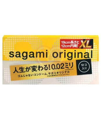 Ультратонкие презервативы Sagami Original 002 XL-size Extra Large 12 штук