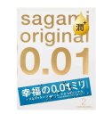 Полиуретановые презервативы Sagami Original 001 Extra Lub с увеличенным количеством смазки 2 шт