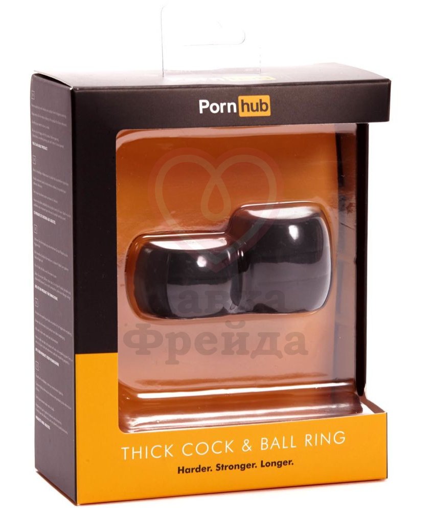 Двойное кольцо для пениса и мошонки Pornhub Thick Cock And Ball Ring чёрное