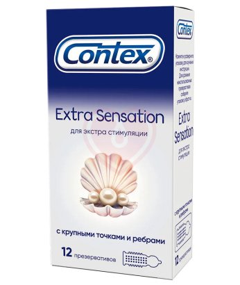 Презервативы Contex Extra Sensation с точками и рёбрами 12 шт