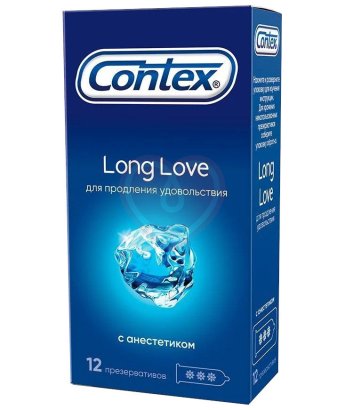 Презервативы Contex Long Love с анестетиком 12 шт