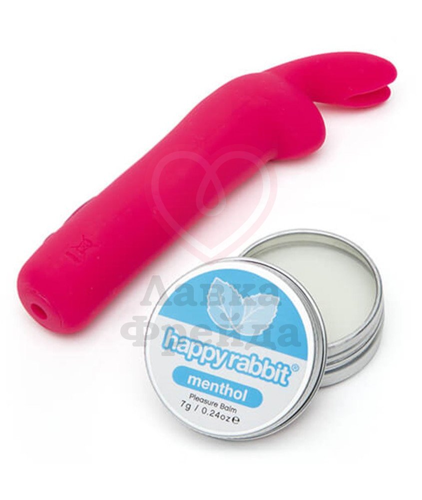 Набор секс-игрушек Happy Rabbit Clitoral Pleasure Kit