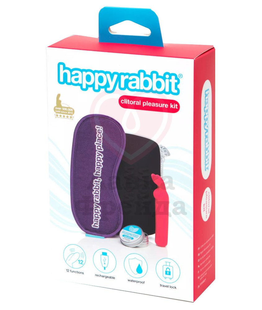 Набор секс-игрушек Happy Rabbit Clitoral Pleasure Kit