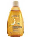 Очищающее масло Lactacyd Precious Oil для интимной гигиены 200 мл
