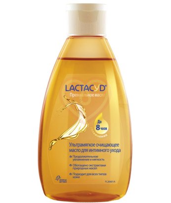Очищающее масло Lactacyd Precious Oil для интимной гигиены 200 мл
