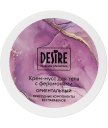 Крем-мусс для тела с феромонами Desire с восточным ароматом 200 мл