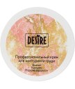 Крем для увеличения груди с эффектом лифтинга Desire с пряно-фужерным ароматом 200 мл