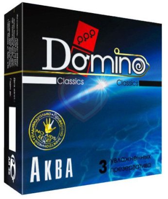 Классические презервативы Domino Classics Аква 3 шт