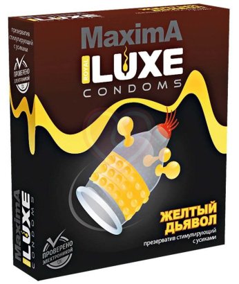 Презерватив Luxe maxima Жёлтый дьявол с усиками и шариками 1 шт