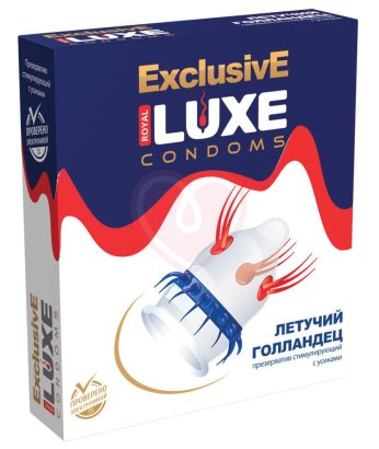 Презерватив Luxe exclusive Летучий голландец с усиками 1 шт 