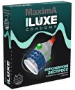 Презерватив Luxe maxima Королевский экспресс с усиками и шариками 1 шт
