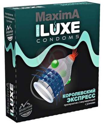 Презерватив Luxe maxima Королевский экспресс с усиками и шариками 1 шт