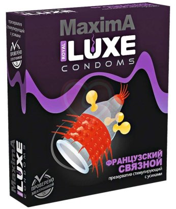 Презерватив Luxe maxima Французский связной с усиками и шариками 1 шт