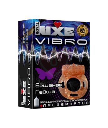 Комплект презерватив и виброкольцо Luxe Vibro Бешеная Гейша 1 шт