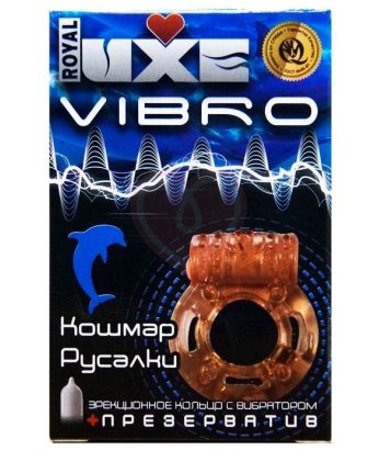 Комплект презерватив и виброкольцо Luxe Vibro Кошмар русалки 1 шт