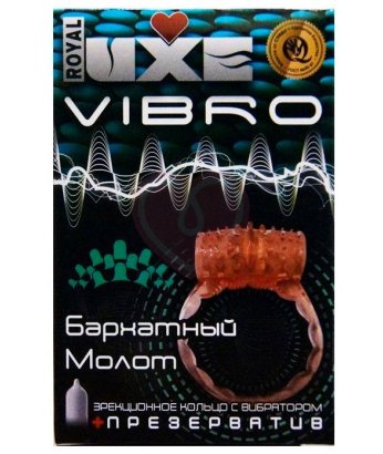 Комплект презерватив и виброкольцо Luxe Vibro Бархатный молот 1 шт