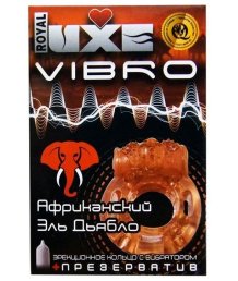 Комплект презерватив и виброкольцо Luxe Vibro Африканский Эль Дьябло 1 шт