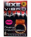 Комплект презерватив и виброкольцо Luxe Vibro Поцелуй стриптизёрши 1 шт