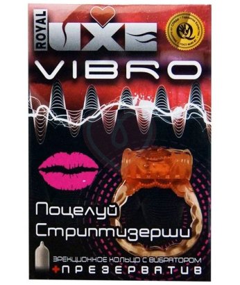 Комплект презерватив и виброкольцо Luxe Vibro Поцелуй стриптизёрши 1 шт