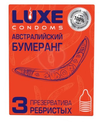 Презервативы с рёбрышками Luxe Австралийский бумеранг 3 шт