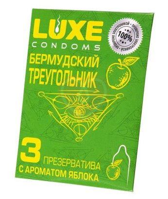 Ароматизированные презервативы Luxe Бермудский треугольник яблоко 3 шт
