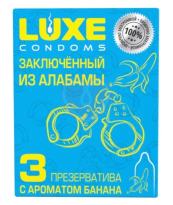 Ароматизированные презервативы Luxe Заключённый из Алабамы банан 3 шт 