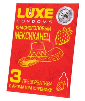 Ароматизированные презервативы Luxe Красноголовый мексиканец клубника 3 шт