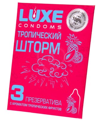 Ароматизированные презервативы Luxe Тропический шторм тропические фрукты 3 шт