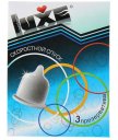 Классические презервативы Luxe Скоростной спуск 3 шт