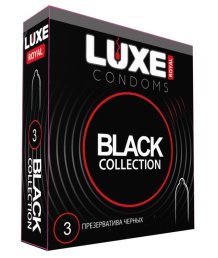 Чёрные презервативы Luxe Royal Black Collection 3 шт