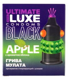 Презерватив Luxe Ultimate Black Грива Мулата с ароматом яблока 1 шт
